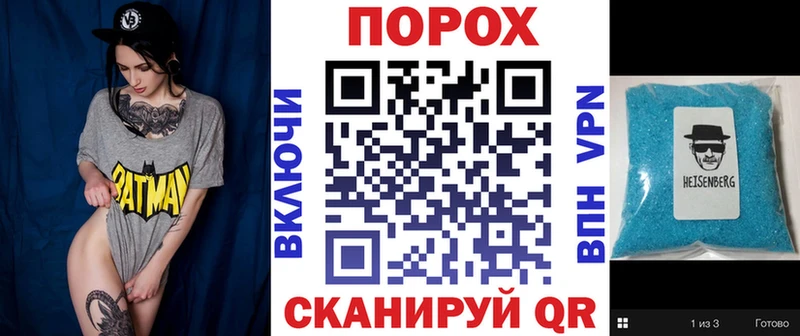 ссылка на мегу рабочий сайт  Унеча  АМФ 97% 