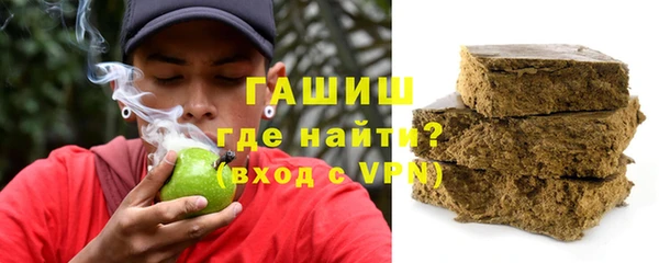 MDMA Premium VHQ Пестово