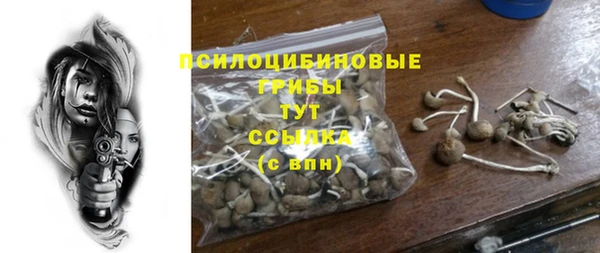 марки nbome Переславль-Залесский