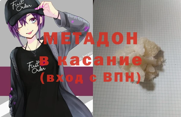 марки nbome Переславль-Залесский