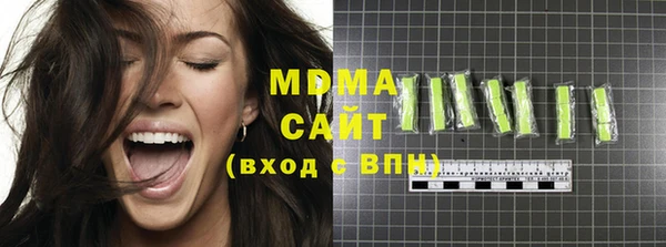 марки nbome Переславль-Залесский
