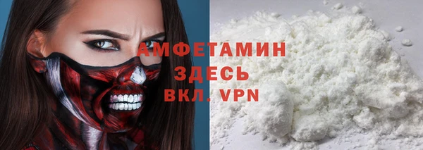 дмт Бутурлиновка