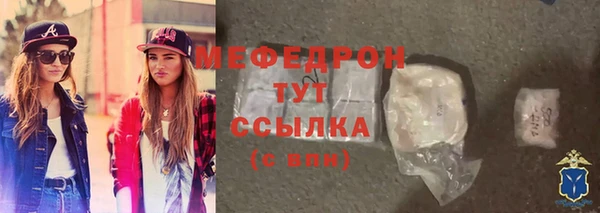 синтетический гашиш Остров