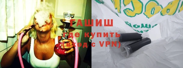 скорость Пересвет