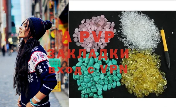 марки nbome Переславль-Залесский
