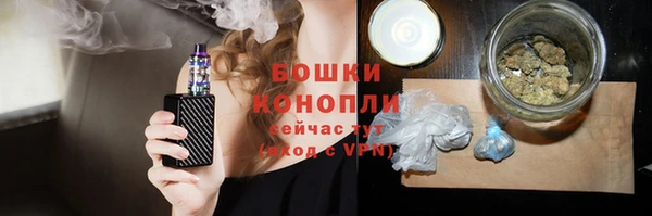скорость Пересвет
