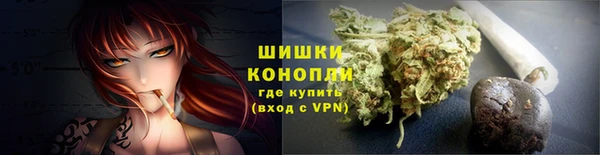 марки nbome Переславль-Залесский