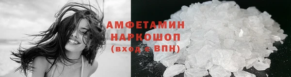 дмт Бутурлиновка