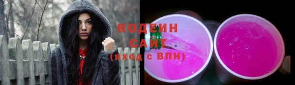 MDMA Premium VHQ Пестово