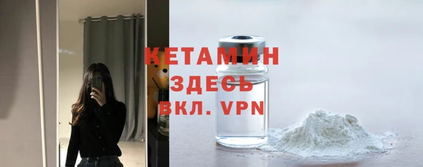 скорость Пересвет