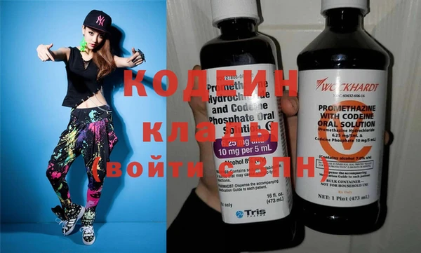 MDMA Premium VHQ Пестово