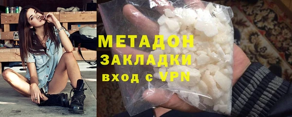 скорость Пересвет
