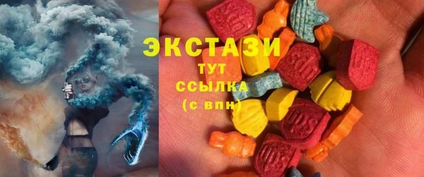 марки nbome Переславль-Залесский