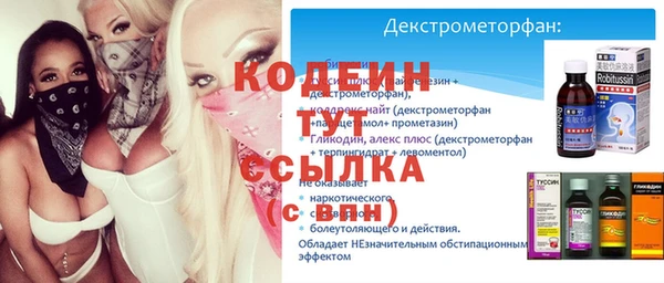 марки nbome Переславль-Залесский