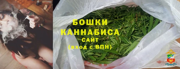 марки nbome Переславль-Залесский