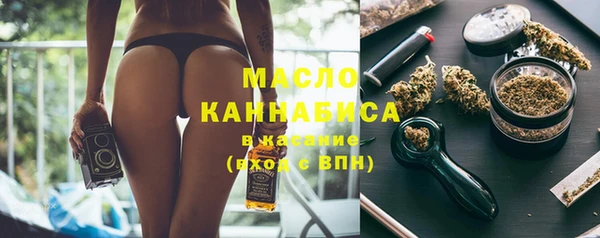 MDMA Premium VHQ Пестово