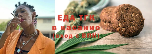 MDMA Premium VHQ Пестово