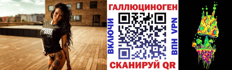 даркнет сайт Унеча Псилоцибиновые грибы MAGIC MUSHROOMS